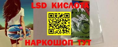 дурь Нальчик