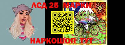дурь Нальчик