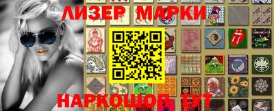 дурь Нальчик