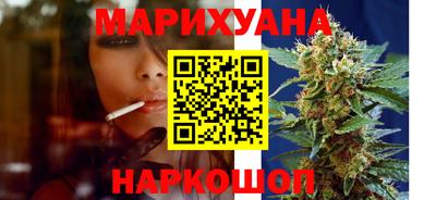 соль ск Нарткала