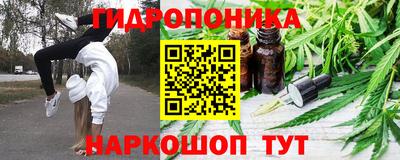 дурь Нальчик
