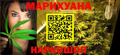 соль ск Нарткала