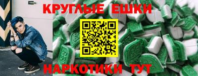 дурь Нальчик