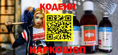 соль ск Нарткала