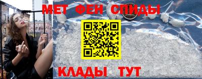 соль ск Нарткала
