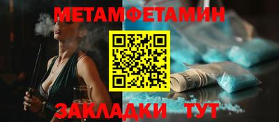 дурь Нальчик