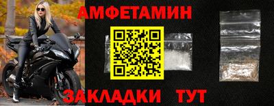 дурь Нальчик