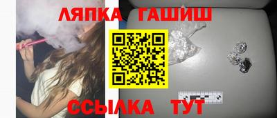 дурь Нальчик