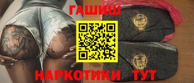 дурь Нальчик