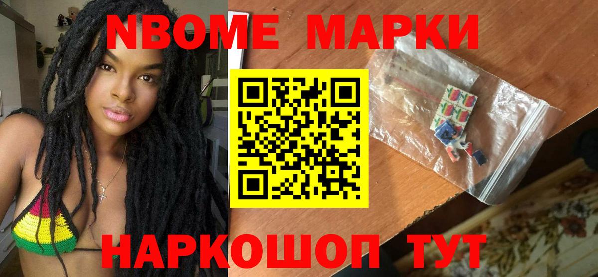 LSD-25 экстази ecstasy  Вход с VPN  ЛСД экстази кислота  Саяногорск 